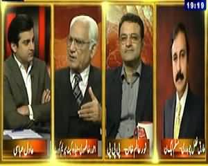 Table Talk (Will Musharraf Be Indicted Tomorrow?) - 13th March 2014