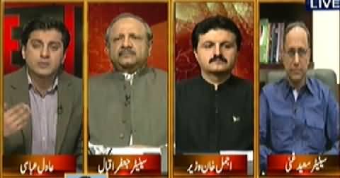 Table Talk (Will Prime Minister Have to Resign or Not?) - 13th August 2014