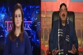 Table Talk With Fatima Saif (Sheikh Rasheed Exclusive Interview) – 7th March 2018