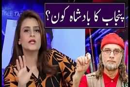 Table Talk (Zaid Hamid Exclusive Interview) – 27th July 2018