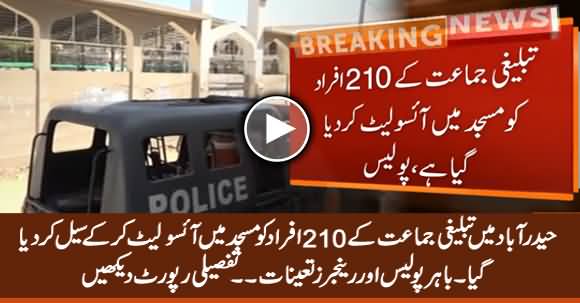 Tableeghi Jamat Center Sealed In Hyderabad With 210 People Under Isolation