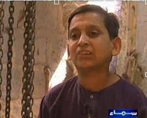 Tafteesh - 28th July 2013 (Qad Na Barnay Ki Wajohaat)