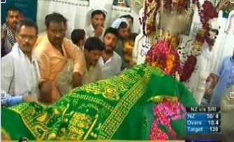 Tafteesh - 9th June 2013 (Dargah Shah Dola Kay Fakeer)