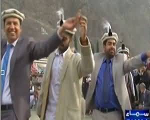 Tafteesh (Gilgit Baltistan Ka Sakhawat Festivel) - 16th December 2013