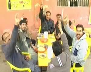 Tafteesh (Lahore Ki Khobian Aur Mauj Masti) - 27th January 2014