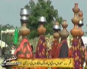 Tafteesh (Thar .. Moro, Sanpo Aur Look Fankaro Ki Sar Zameen) - 8th September 2013