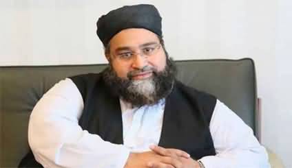 Tahir Ashrafi condemns PTI's letter to United Nations against Pakistan's blasphemy law
