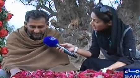 Tahir Kay Name (Samaa Special Program For Tahira Qazi) – 21st December 2014