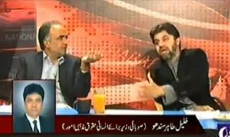 Tahir Khalil Sindhu Blasts PTI Ali Muhammad Khan on Calling Him Kaafir
