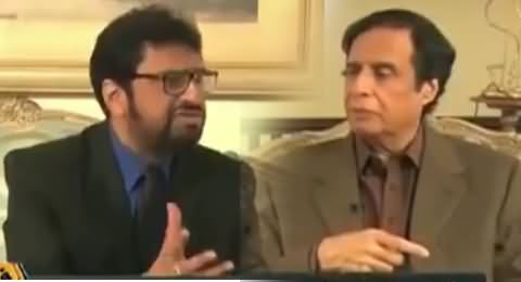 Tahir Sarwer Mir & Pervez Elahi Making Fun of Shahbaz Sharif on His Policies