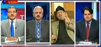 Tahir ul Qadri Telling How A PMLN Leader Promised To Expose Sharif Brothers