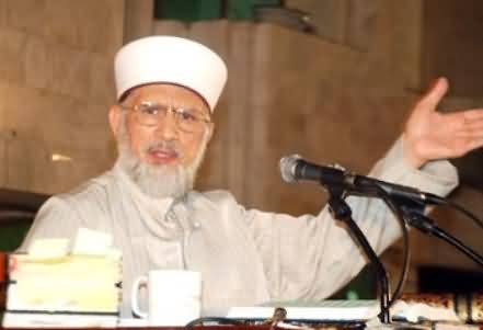 Tahir ul Qadri Will Announce Inqilab March Tomorrow, MQM Suggests Not to Join Imran Khan