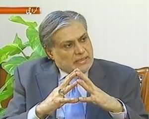 Tajzia Huma Baqai k Sath (Ishaq Dar Exclusive Interview) - 30th August 2013