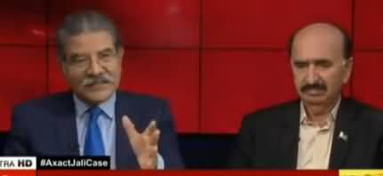 Tajzia Sami Ibrahim Kay Sath (Axact Ke Khilaf Jali Case) - 11th March 2018