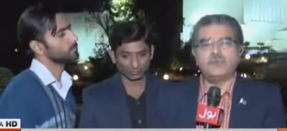 Tajzia Sami Ibrahim Kay Sath (Bahria Town Case) - 29th November 2018