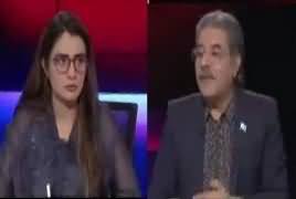 Tajzia Sami Ibrahim Kay Sath (Current Issues) – 25th January 2019