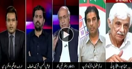 Tajzia Sami Ibrahim Kay Sath (Current Issues) - 3rd August 2018