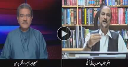 Tajzia Sami Ibrahim Kay Sath (Current Issues) - 5th June 2018