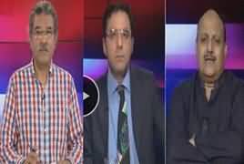 Tajzia Sami Ibrahim Kay Sath (Current Issues) – 7th June 2018