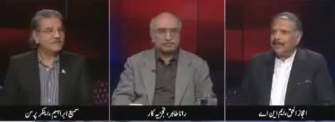 Tajzia Sami Ibrahim Kay Sath (Current Political Situation) - 15th March 2018