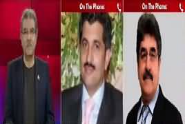 Tajzia Sami Ibrahim Kay Sath (Does Shahbaz Sharif Want NRO?) – 10th November 2018