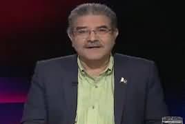 Tajzia Sami Ibrahim Kay Sath (Dr. Shahid Masood Ki Paishi) – 9th January 2019