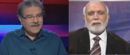 Tajzia Sami Ibrahim Kay Sath (Haroon Rasheed Leaked Call) – 17th October 2018