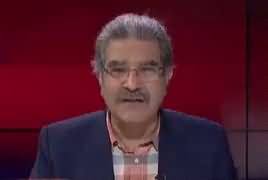 Tajzia Sami Ibrahim Kay Sath (Is Fawad Chaudhry Resigning?) – 24th February 2019