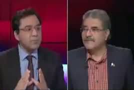 Tajzia Sami Ibrahim Kay Sath (Is NAB Being Threatened?) – 10th February 2019