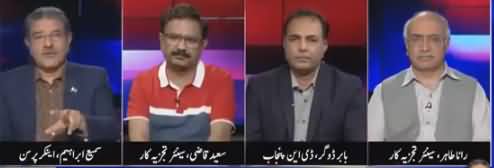 Tajzia Sami Ibrahim Kay Sath (Issue of Caretaker CM Punjab) - 4th June 2018