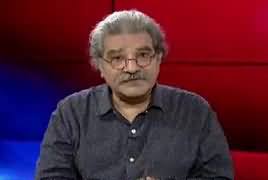 Tajzia Sami Ibrahim Kay Sath (Judge Arshad Malik Scandal) – 17th July 2019