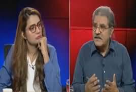 Tajzia Sami Ibrahim Kay Sath (Kashmir Issue) – 22nd August 2019