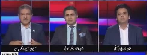 Tajzia Sami Ibrahim Kay Sath (Khawaja Asif Disqualification Ends) - 1st June 2018