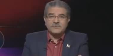 Tajzia Sami Ibrahim Kay Sath (Kia Imran Khan Blackmail Ho Gaye) - 28th December 2018