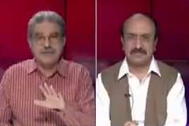 Tajzia Sami Ibrahim Kay Sath (Maryam Bilawal Iftar Dinner) – 19th May 2019