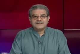 Tajzia Sami Ibrahim Kay Sath (Misaq e Maeeshat Ya NRO?) – 23rd June 2019