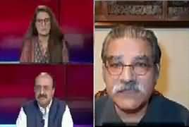 Tajzia Sami Ibrahim Kay Sath (NAB Arrests Asif Zardari) – 10th June 2019