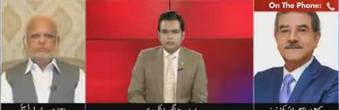 Tajzia Sami Ibrahim Kay Sath (NAB Ko Dhamkian) - 9th May 2018