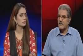 Tajzia Sami Ibrahim Kay Sath (NAB Law Changes) – 30th August 2019