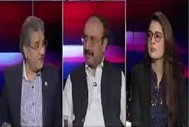 Tajzia Sami Ibrahim Kay Sath (NAB & Politics) – 7th October 2018