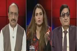 Tajzia Sami Ibrahim Kay Sath (NAB Qawaneen Mein Tabdeeli?) – 21st August 2019