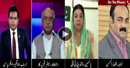 Tajzia Sami Ibrahim Kay Sath (Nawaz Sharif Ka Wavela) - 11th May 2018