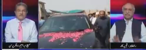 Tajzia Sami Ibrahim Kay Sath (Nawaz Sharif Ki Paishi) - 31st May 2018