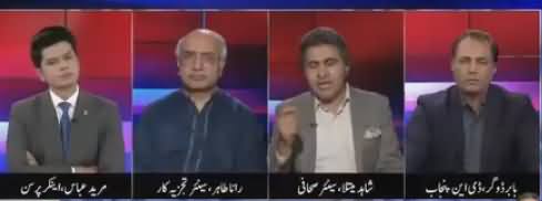 Tajzia Sami Ibrahim Kay Sath (Nawaz Sharif Ki Wapsi) - 12th July 2018