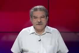 Tajzia Sami Ibrahim Kay Sath (News Channels License) – 5th May 2019