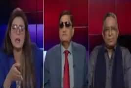 Tajzia Sami Ibrahim Kay Sath (NICL Case) – 14th December 2018