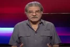 Tajzia Sami Ibrahim Kay Sath (Revenge Against Dr. Shahid Masood) – 13th July 2019