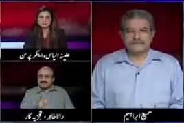 Tajzia Sami Ibrahim Kay Sath (System Is Not Letting Imran Khan Work) – 9th April 2019