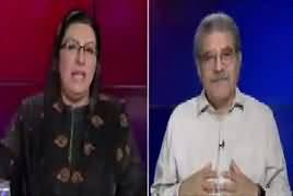 Tajzia Sami Ibrahim Kay Sath (Tabdeeli Kab Aaye Gi?) – 27th May 2019