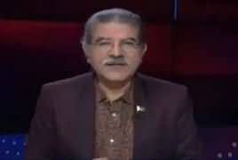 Tajzia Sami Ibrahim Kay Sath (Who Will Be New Chairman Senate) – 7th March 2018